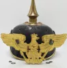 Prussian Garde Infantry Reserve Officer Pickelhaube Visuel 11